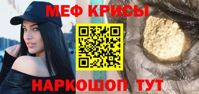 шишки Кизилюрт