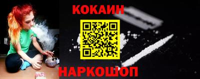 Альфа ПВП Балашиха