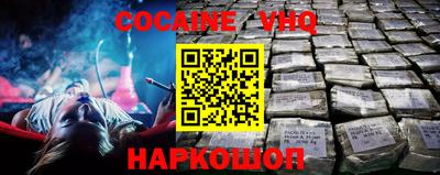 МДМА Балаково