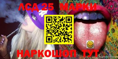 МДМА Балаково