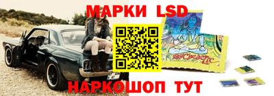 гашишное масло Кизляр