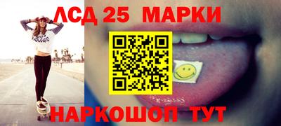 эйфоретик Балахна
