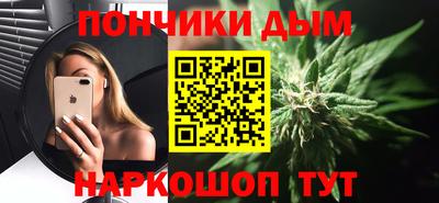 МДМА Балаково