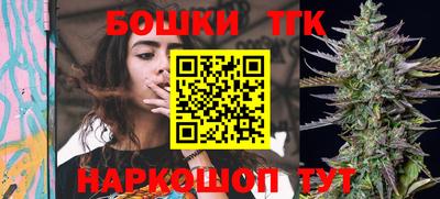 МДМА Балаково