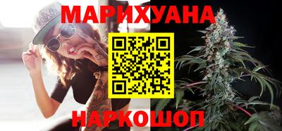 МДМА Балаково