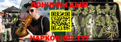 МДМА Балаково