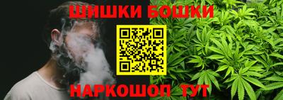 МДМА Балаково