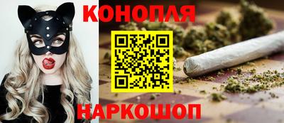 Альфа ПВП Балашиха