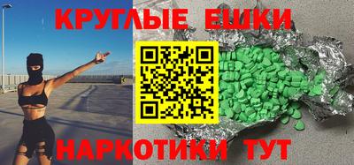 гидропоника Керчь