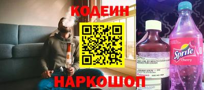 Альфа ПВП Балашиха