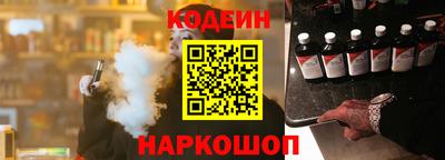 Альфа ПВП Балашиха