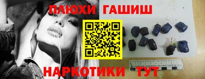 МДМА Балаково